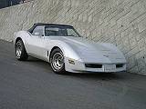 Corvette Convertible